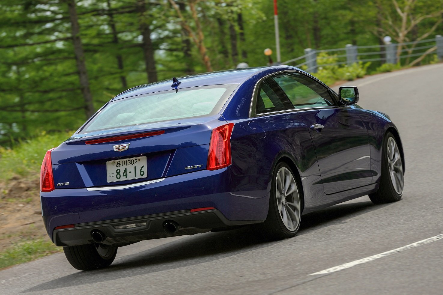 Cadillac ATS Coupe