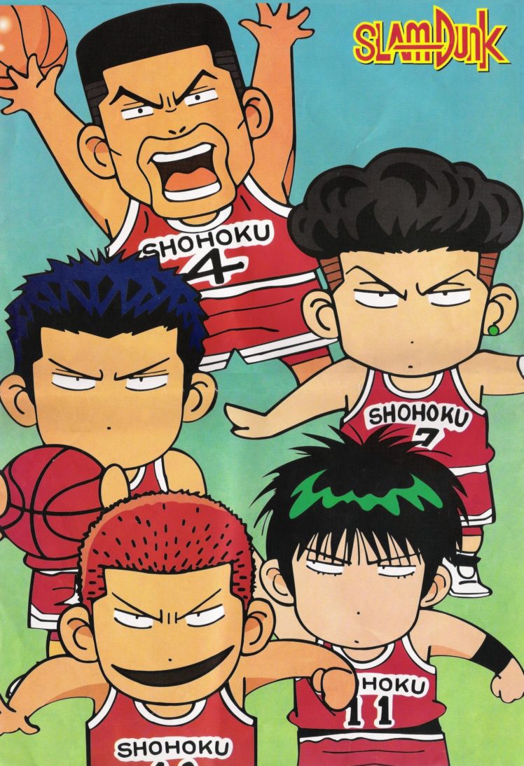 anime, Sports, Basketball, Group, Guys, Slam, Dunk, Series, Ryota, Miyagi, Character, Kaede, Rukawa, Character, Hanamichi, Sakuragi HD Wallpaper Desktop Background