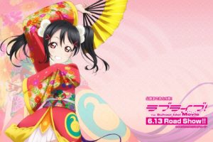 black, Hair, Fan, Japanese, Clothes, Love, Live , School, Idol, Project, Red, Eyes, Tagme,  artist , Twintails, Yazawa, Nico