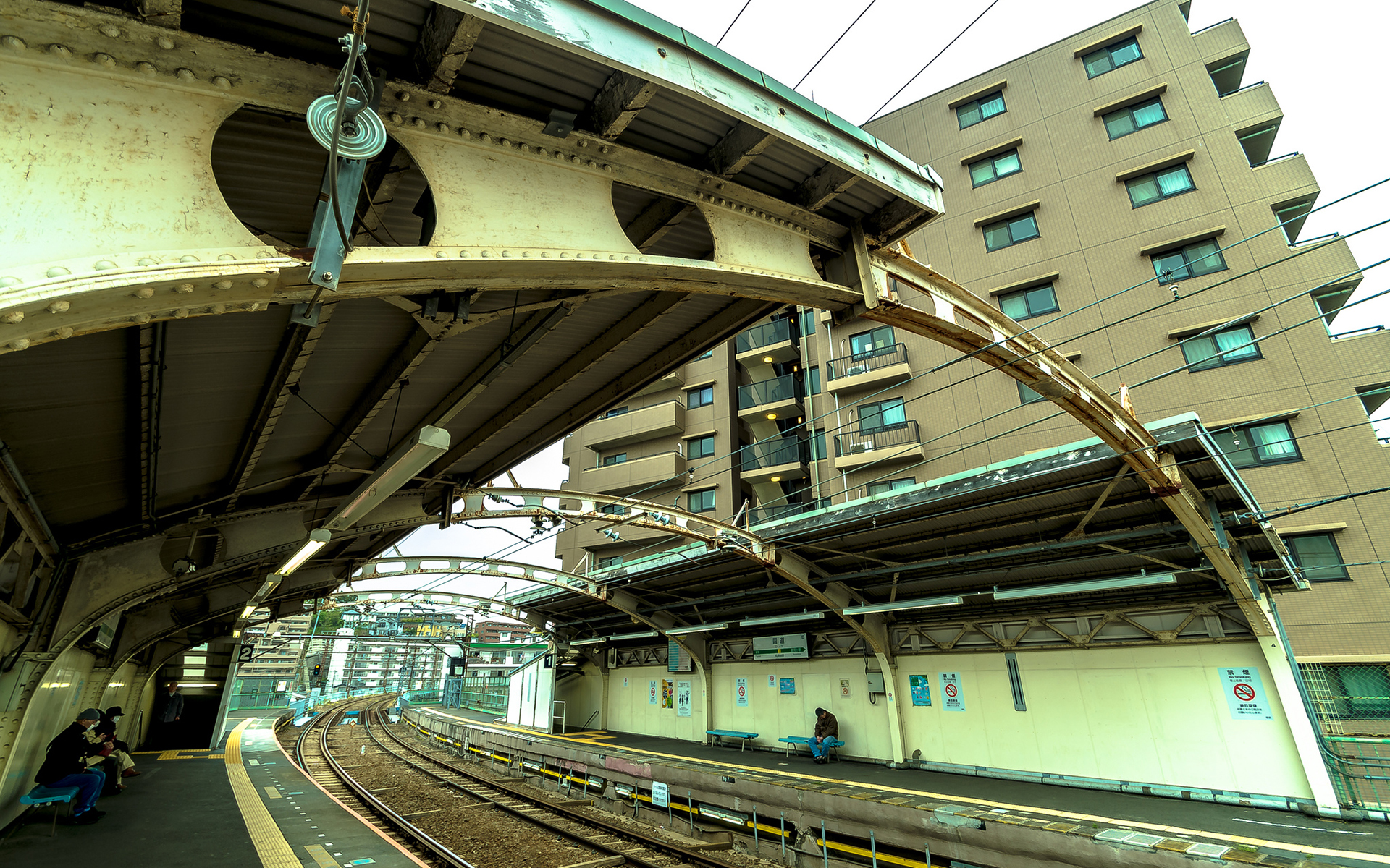 railroad, Rails, Arch Wallpaper