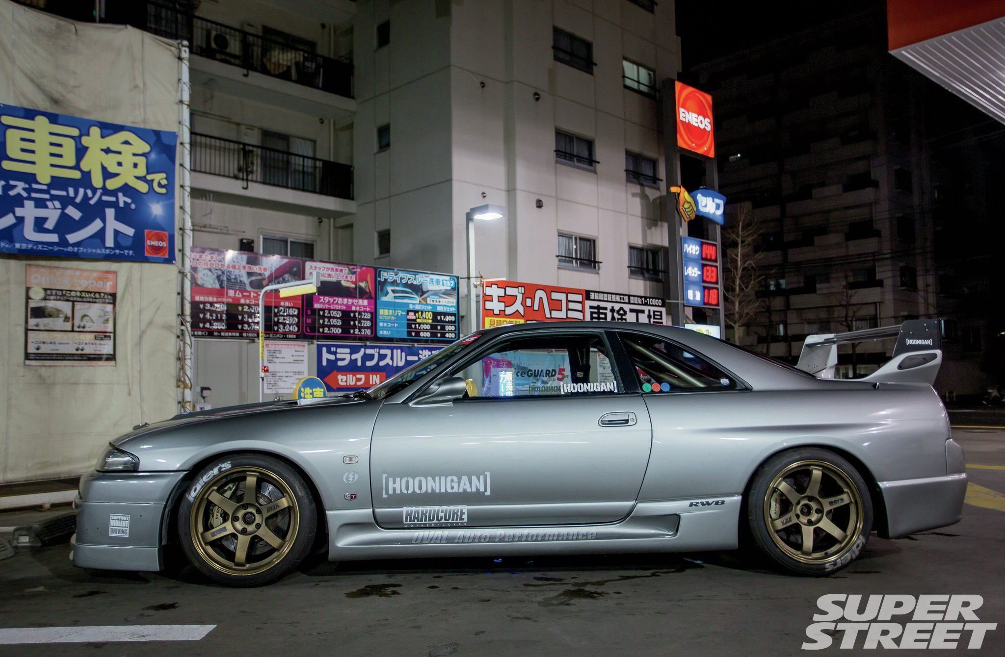 r33, Nissan, Skyline, Coupe, Cars, Modified Wallpaper