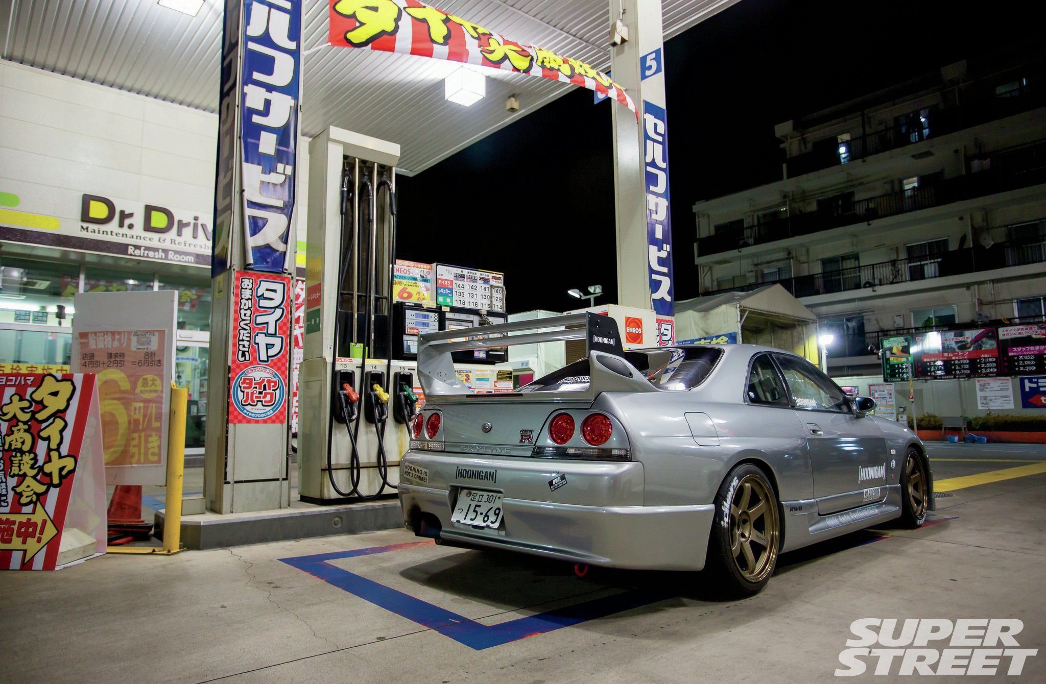 r33, Nissan, Skyline, Coupe, Cars, Modified Wallpaper