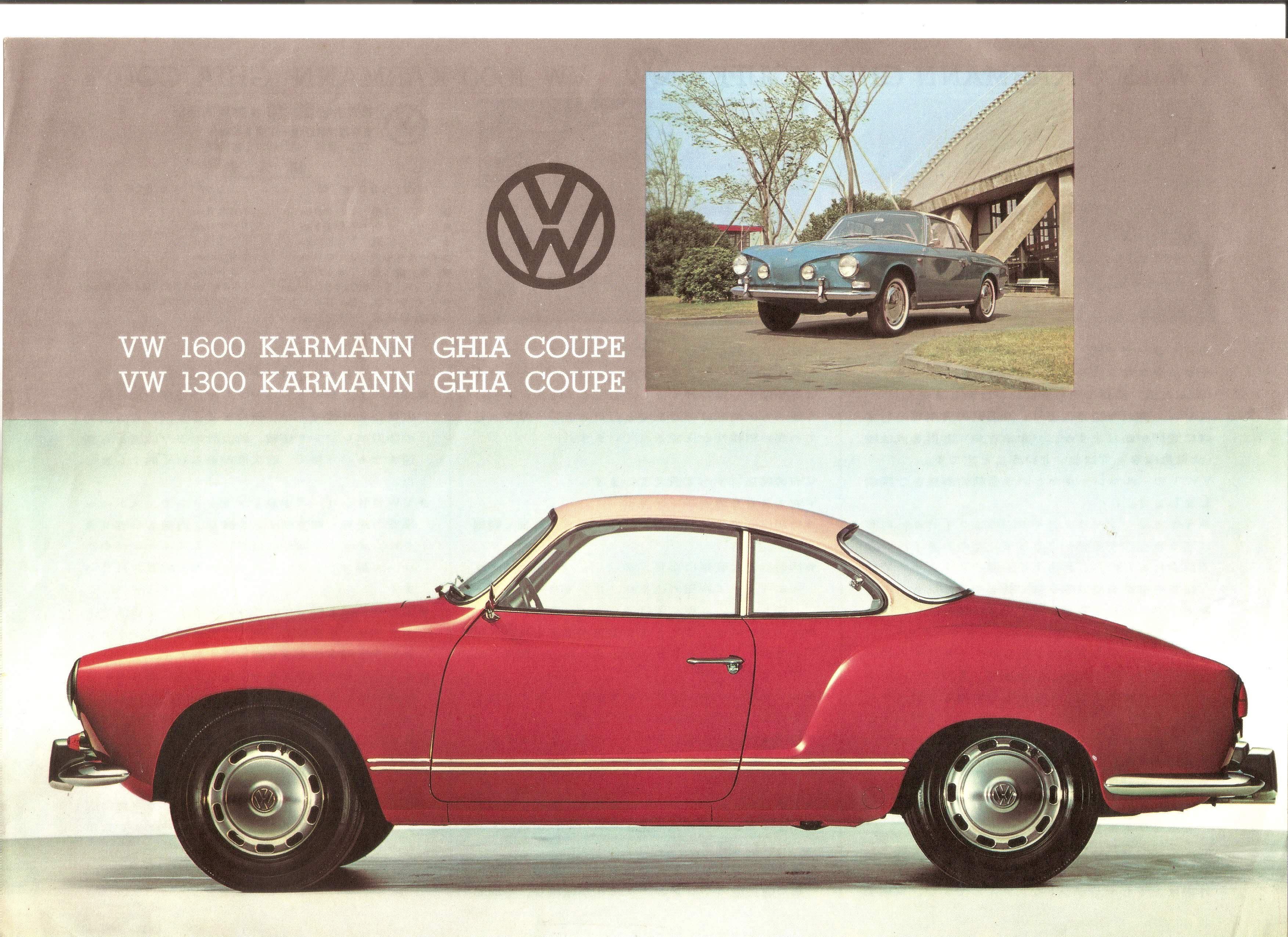volkswagen, Karmann, Ghia, Volkswagon Wallpaper