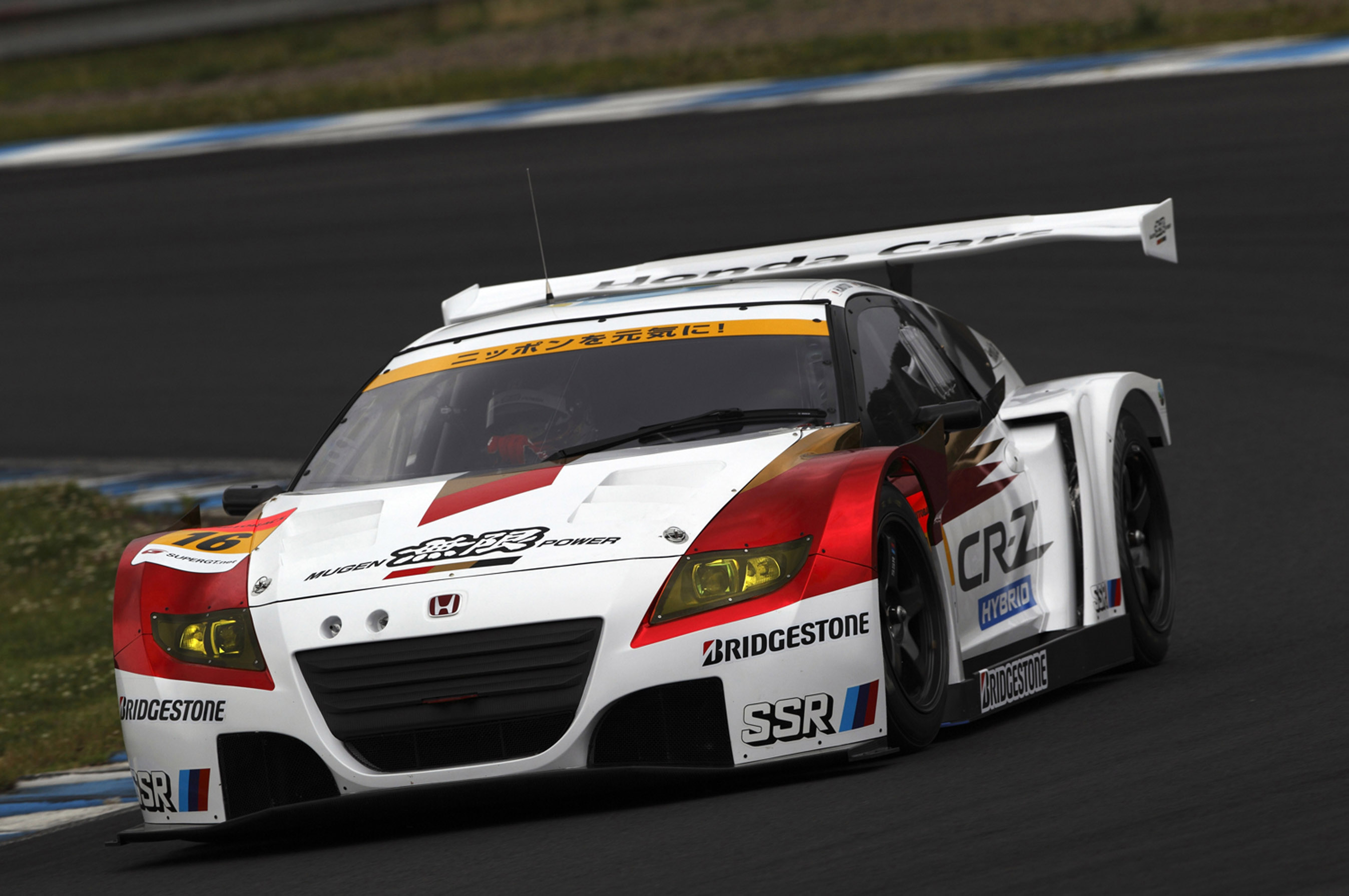 mugen, Honda, Cr z, Gt, Race, Racing Wallpaper
