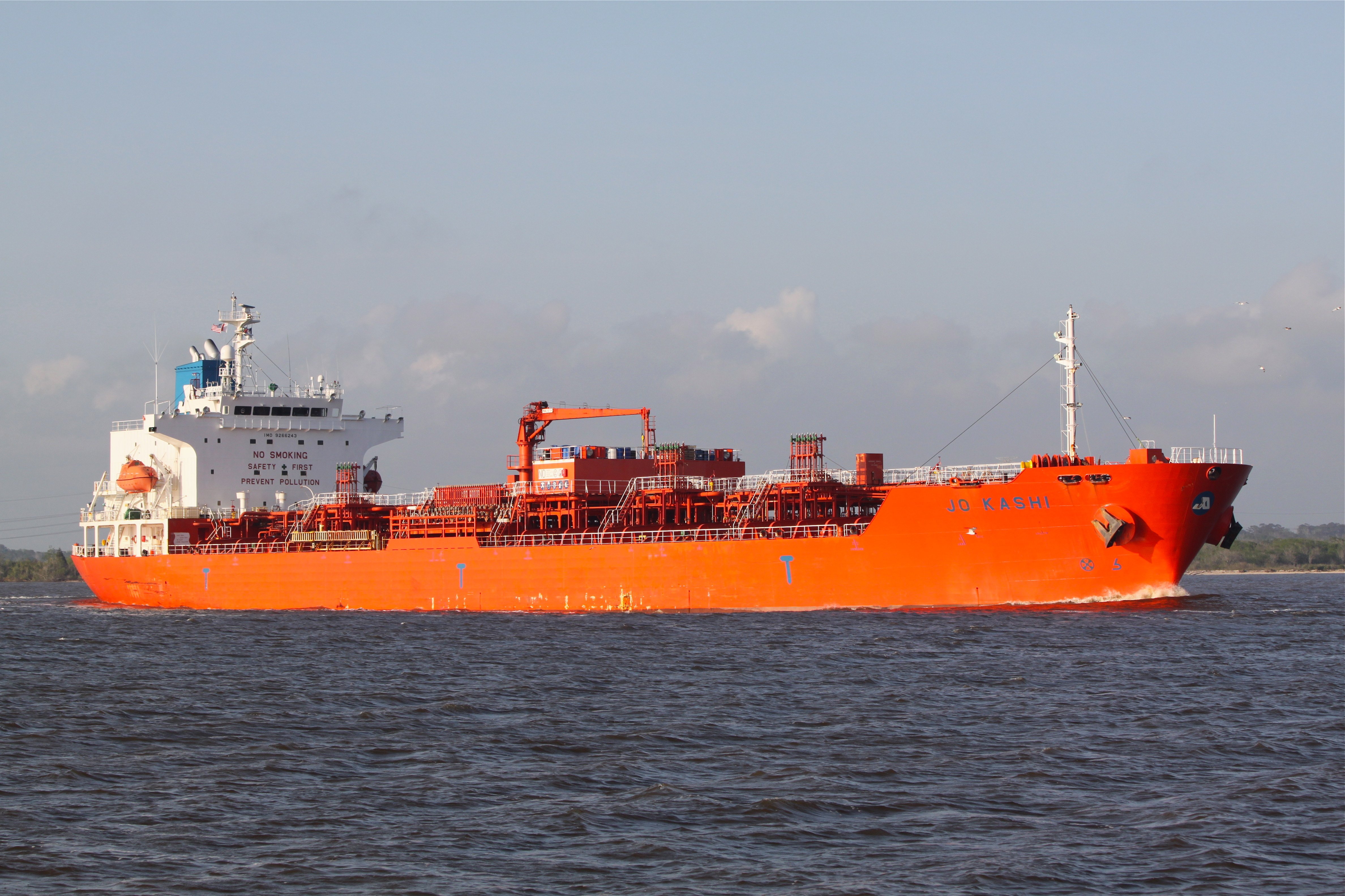 cargo, Ship, Tanker, Ship, Boat, Transport, Container, Freighter Wallpaper