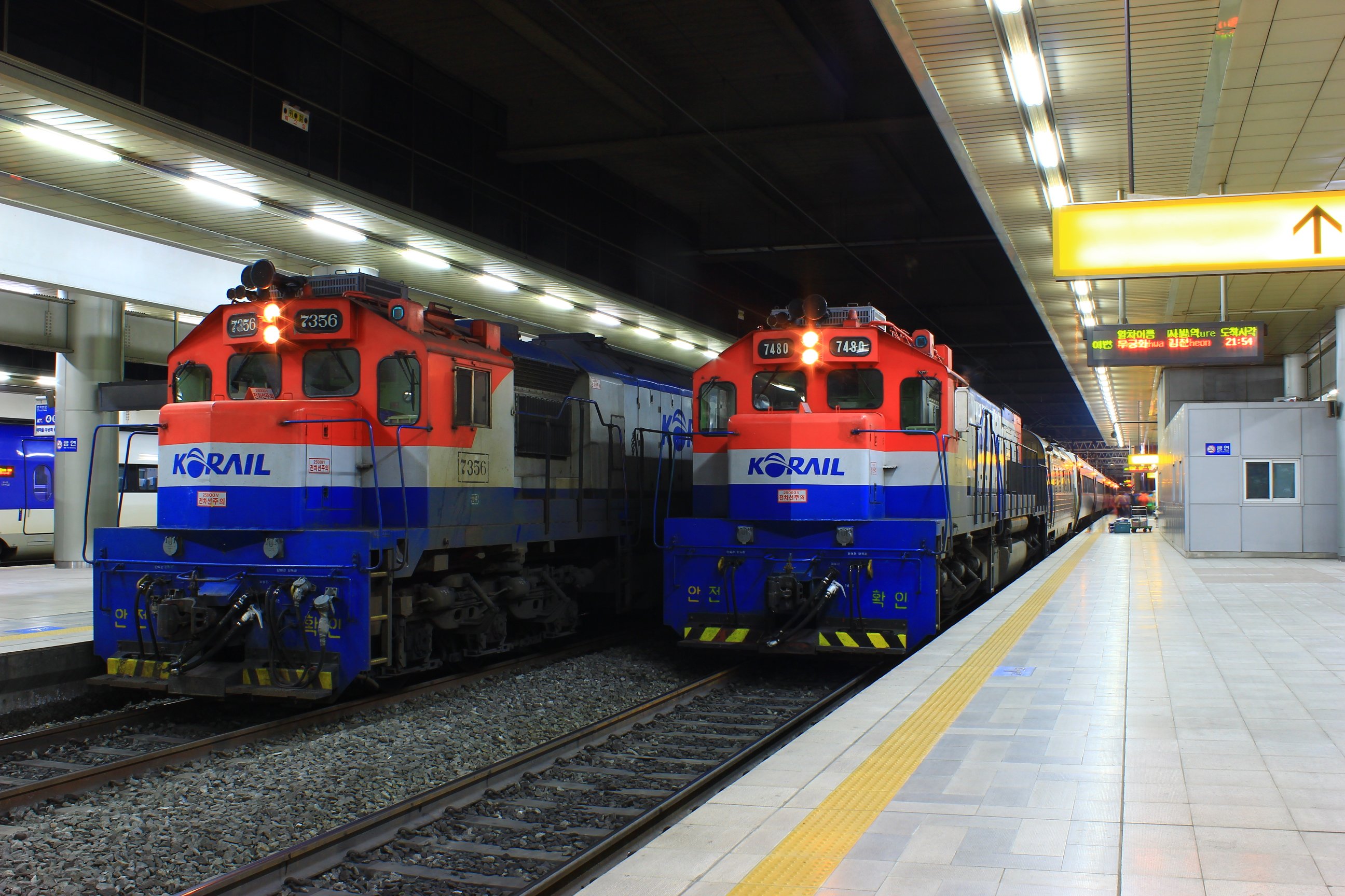 train, Railroad, Tracks, Locomotive, Engine, Tractor, Railway Wallpaper