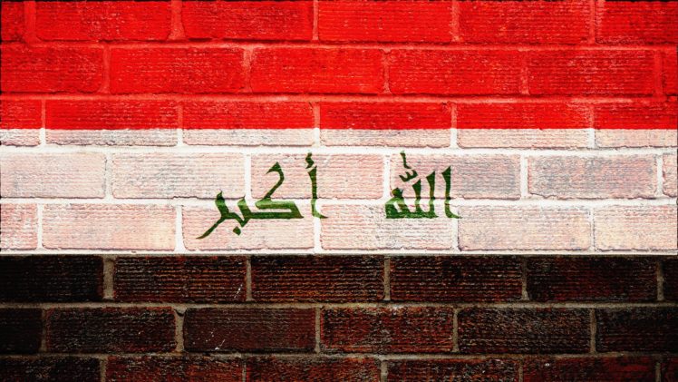 iraqi, Iraq, Iraqian, Flag, Glags, Arabic, Wall, Walls, Textures, Bricks, Brick, 2048×1152 HD Wallpaper Desktop Background