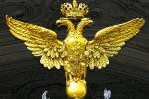 eagle, Winter, Palace, Petersburg, Russia, Crest