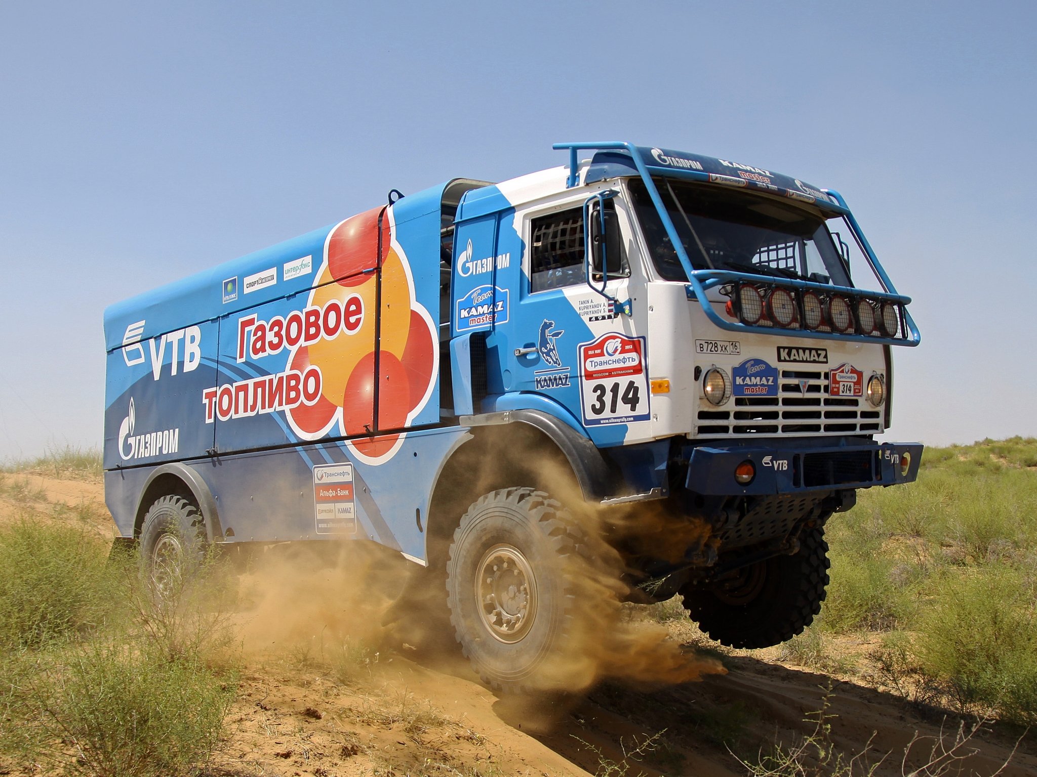 2013, Kamaz, 4326 9, V k, Propane, Semi, Tractor, Dakar, Rally, Race ...