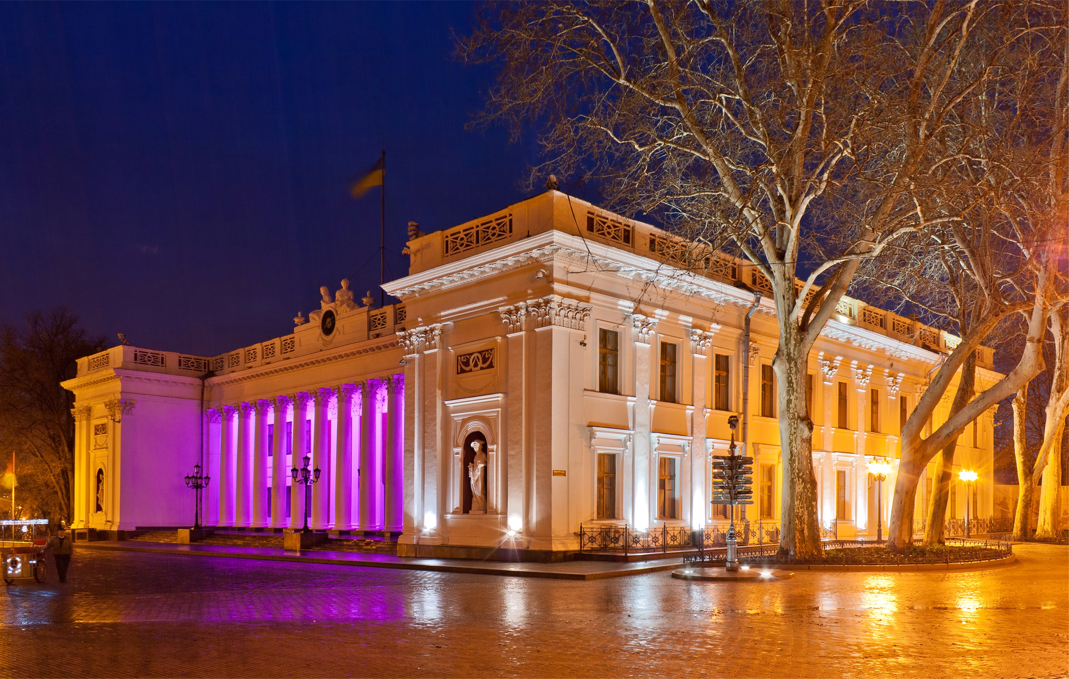 ukraine, Houses, Night, Street, Lights, Trees, Odessa, Cities Wallpaper