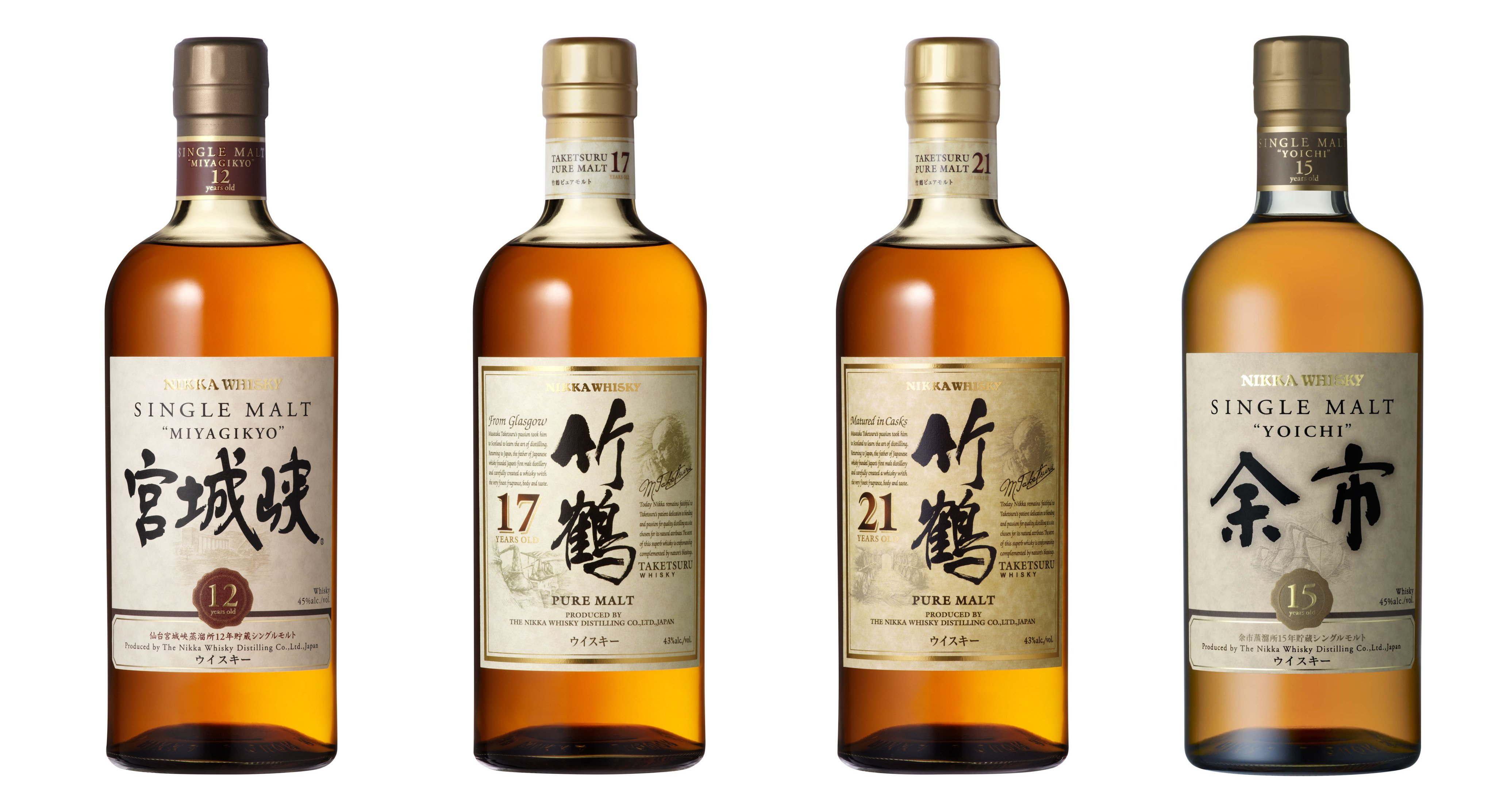 liquor, Alcohol, Spirits, Poster, Drinks, Drink, Whiskey Wallpaper