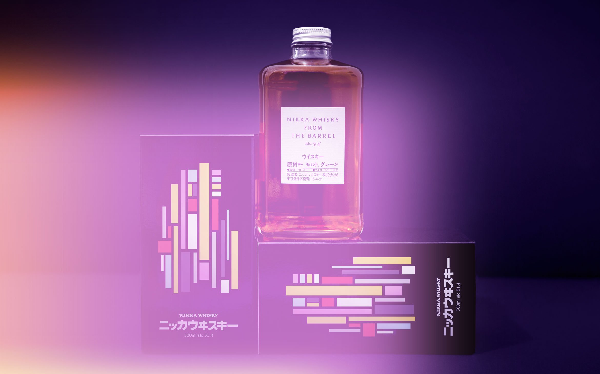 liquor, Alcohol, Spirits, Poster, Drinks, Drink, Whiskey Wallpaper