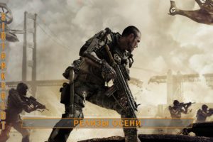 call, Of, Duty, Shooter, War, Warrior, Military, Action, Fighting, Sci fi, Futuristic, Soldier, Poster