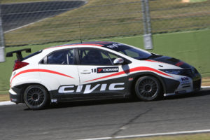 2013, Honda, Civic, Wtcc, Race, Racing