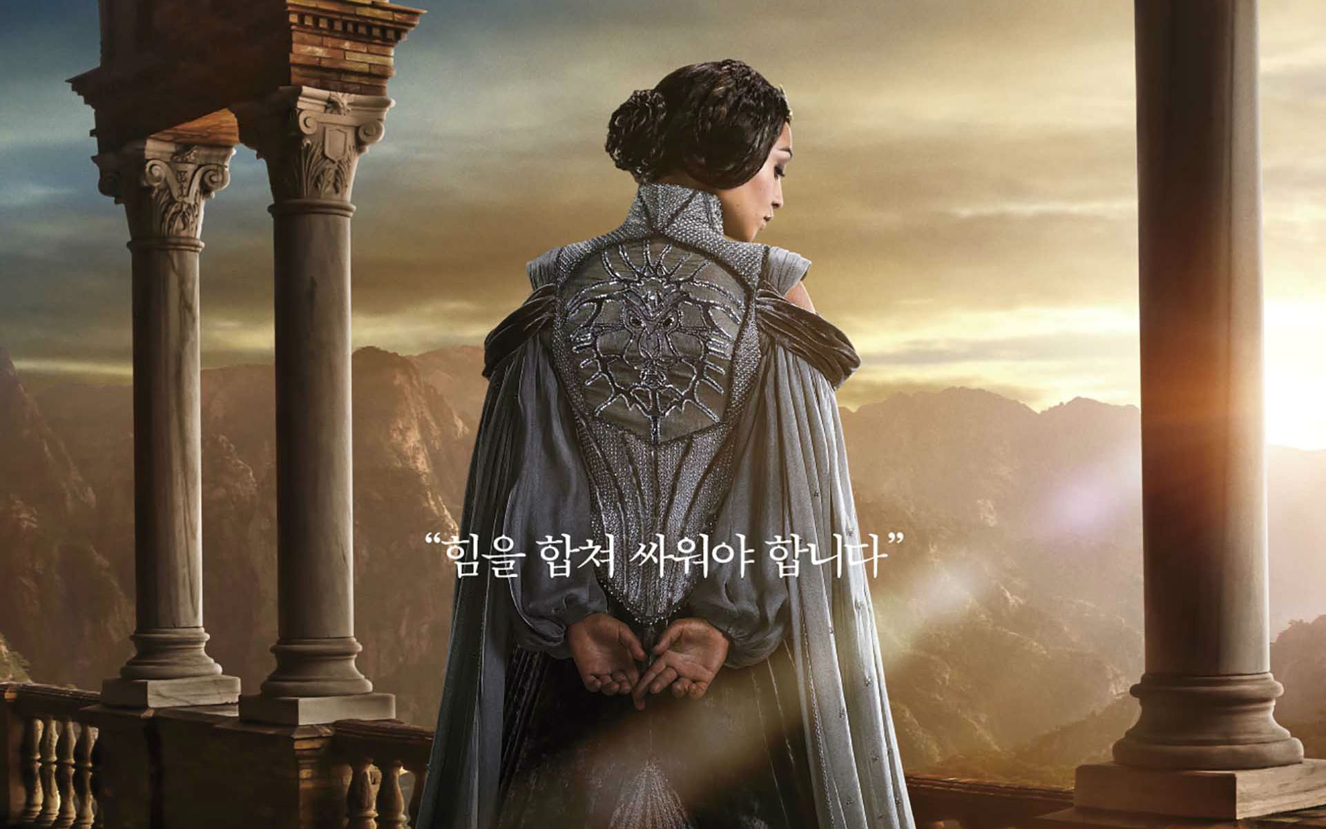 warcraft, Beginning, Fantasy, Action, Fighting, Warrior, Adventure, World, 1wcraft, Poster Wallpaper