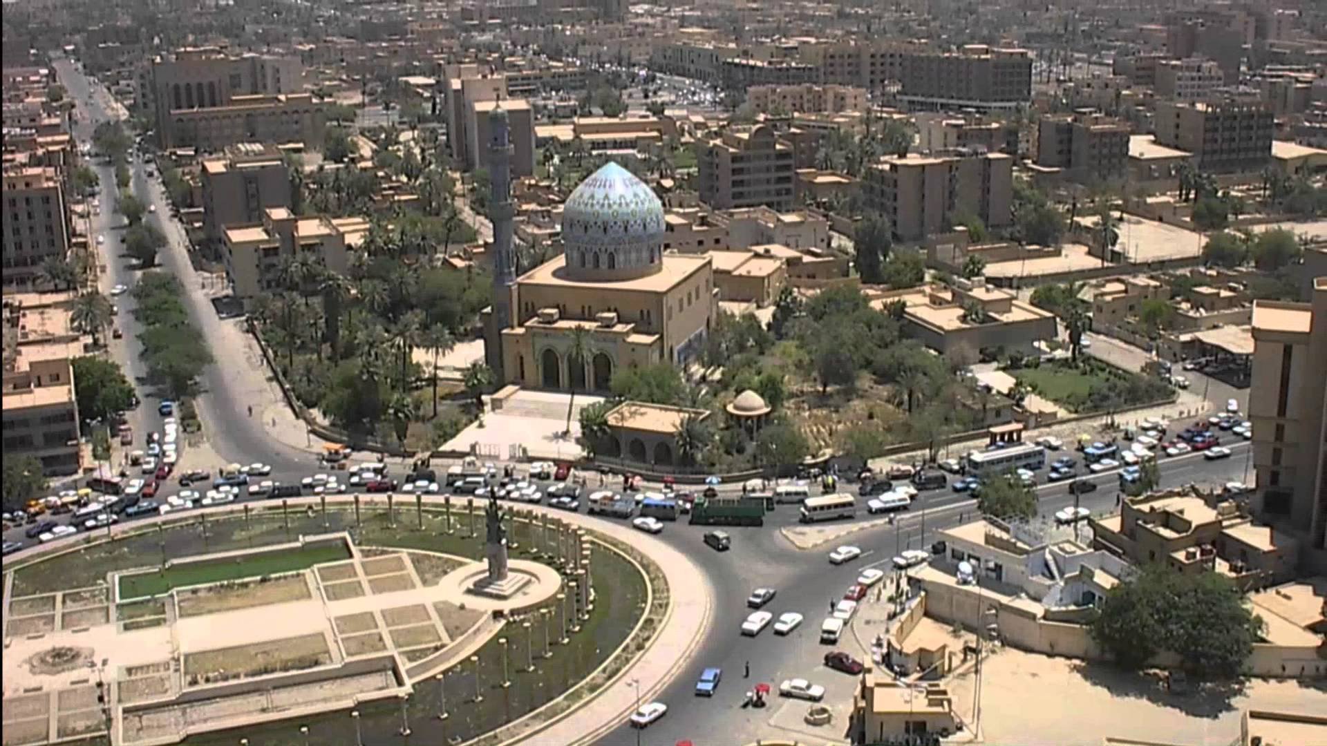 Город багдад страна. Ирак Багдад. Багдад 2022 город. Иран Багдад. Национальный музей Ирака Багдад.