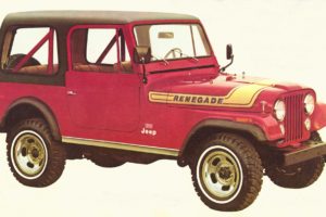 jeep, Offroad, 4×4, Custom, Truck