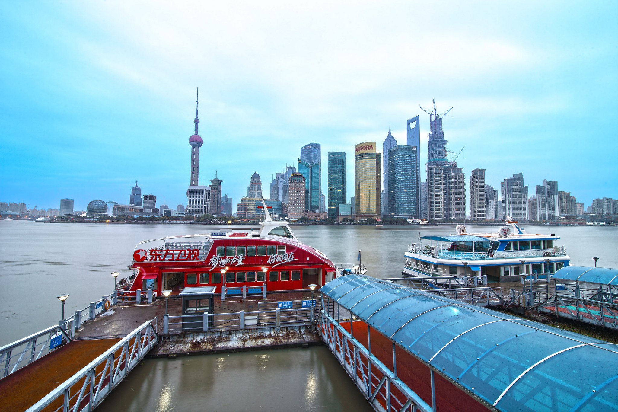 hina, Shanghai, Houses, Skyscrapers, Night, Cities Wallpaper