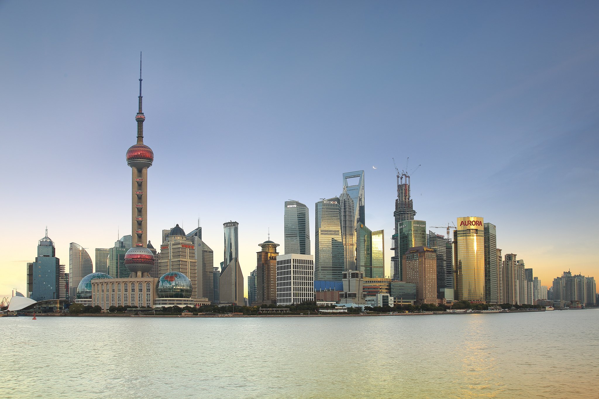 hina, Shanghai, Houses, Skyscrapers, Night, Cities Wallpaper