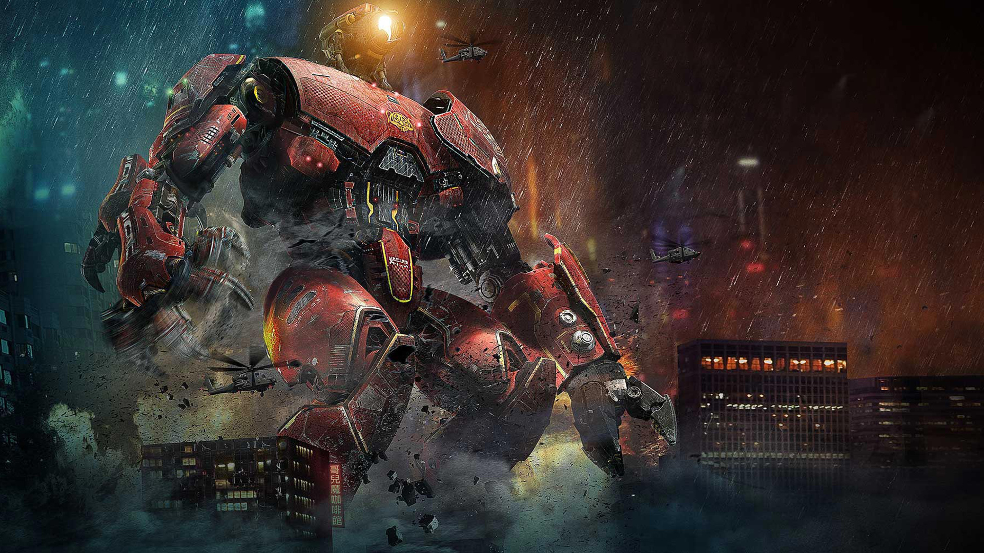 pacific, Rim, Sci, Fi, Robot, Futuristic, Mecha Wallpaper