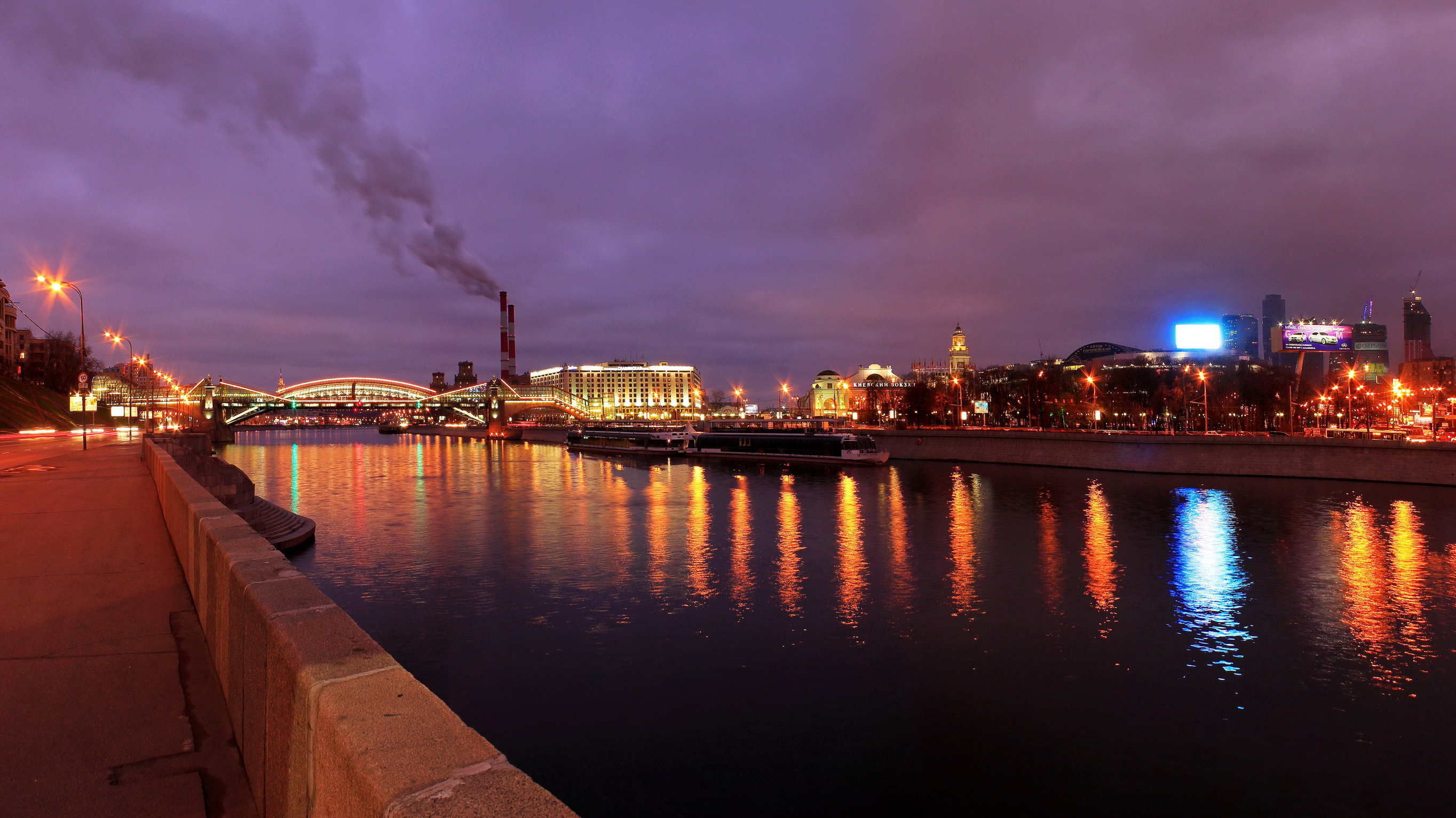 moscow, Rivers, Night, Cities Wallpaper