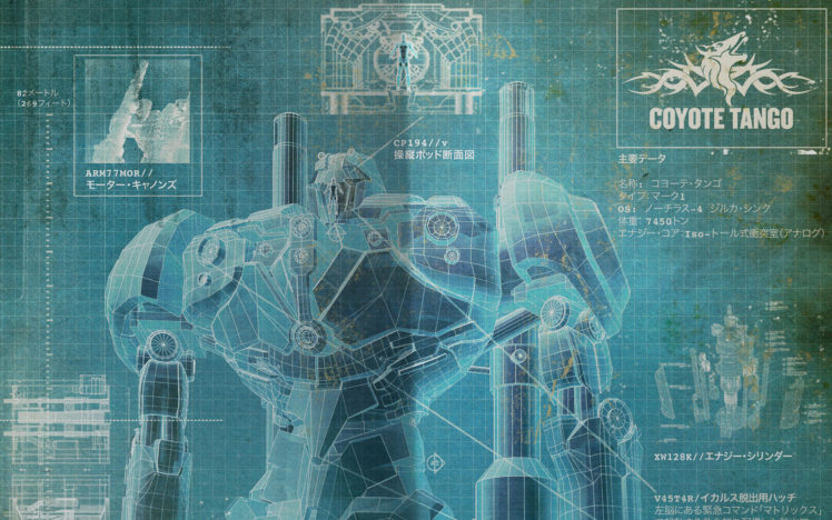 pacific, Rim, Giant, Robot, Blueprint, Schematic, Mecha HD Wallpaper Desktop Background