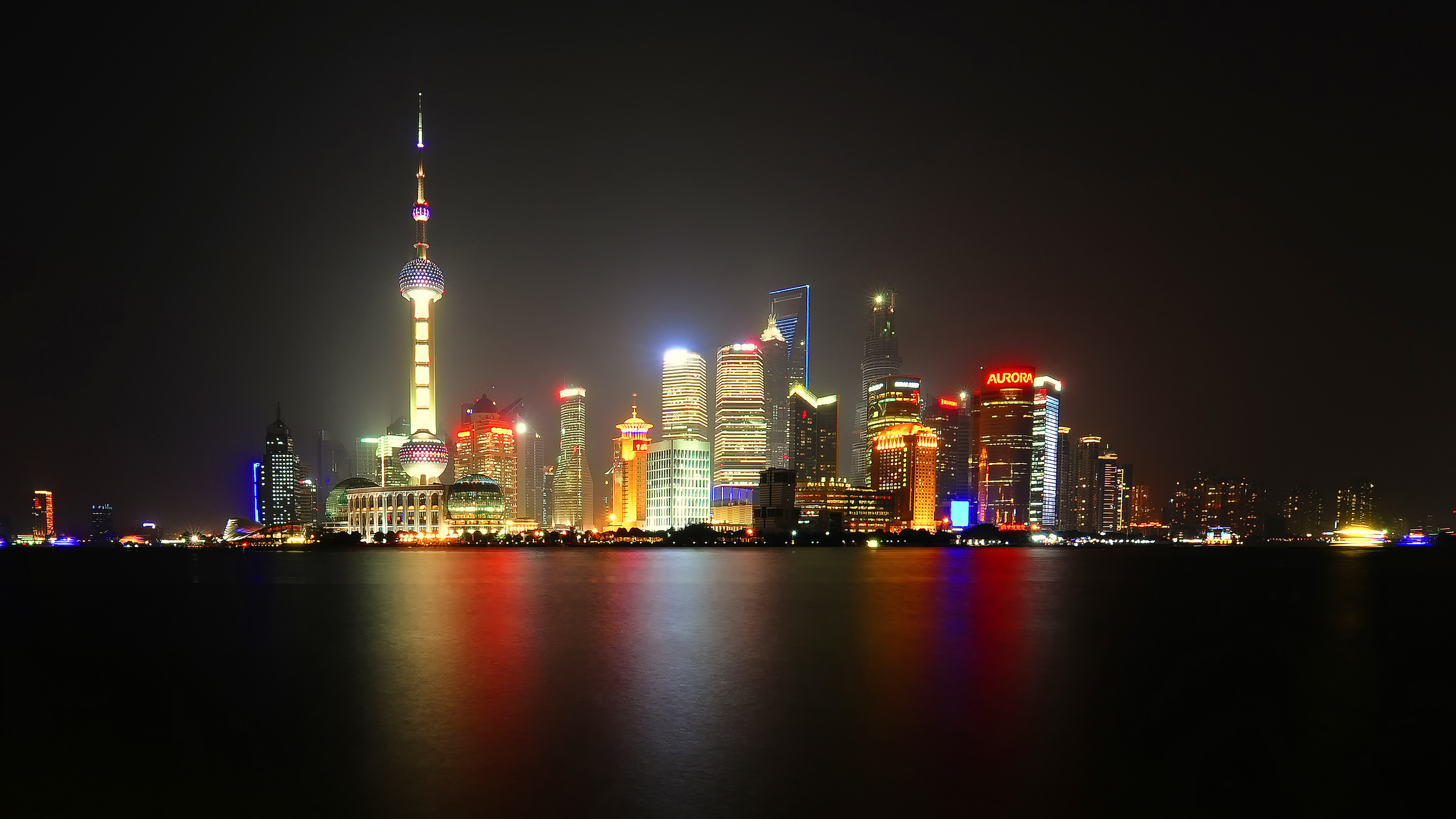 shanghai, Night, Lights Wallpaper