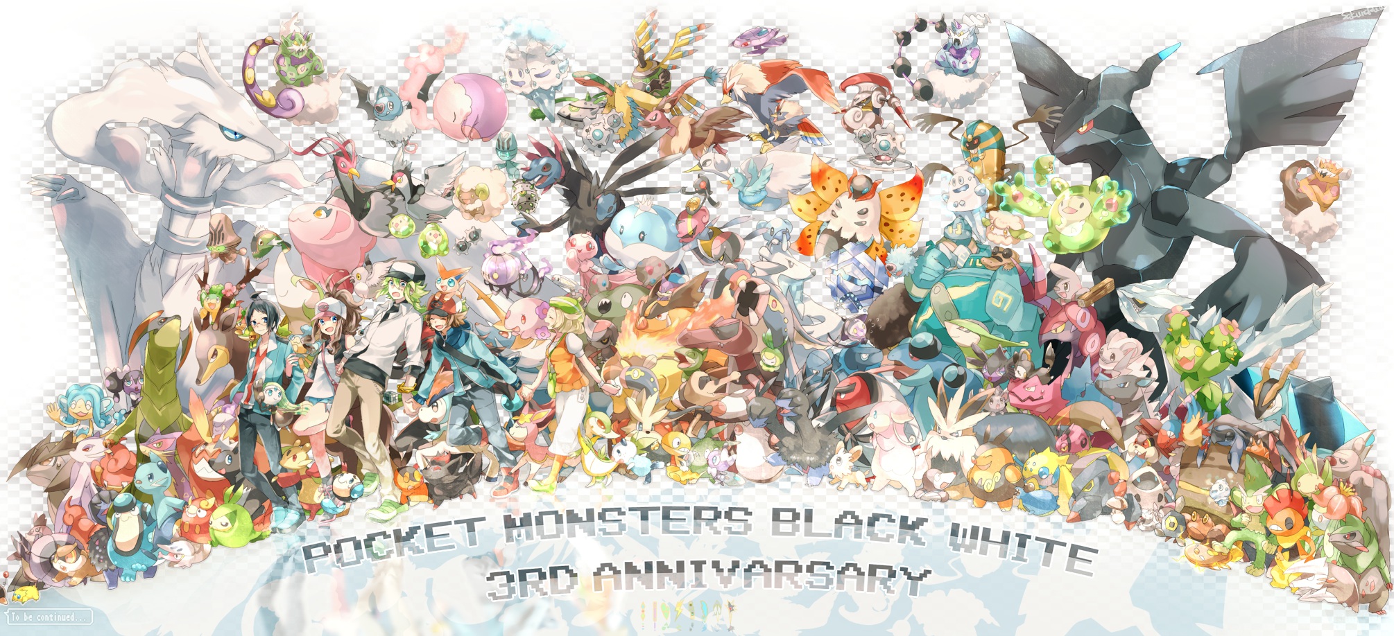 pokemon Wallpaper