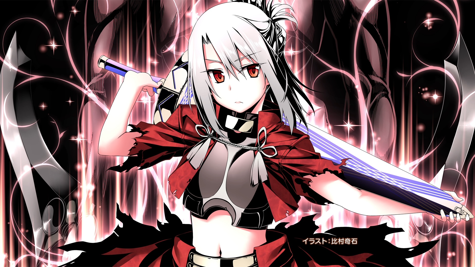 Fate Stay Kaleid Liner Prisma Illya Cosplay Fate Kaleid Liner