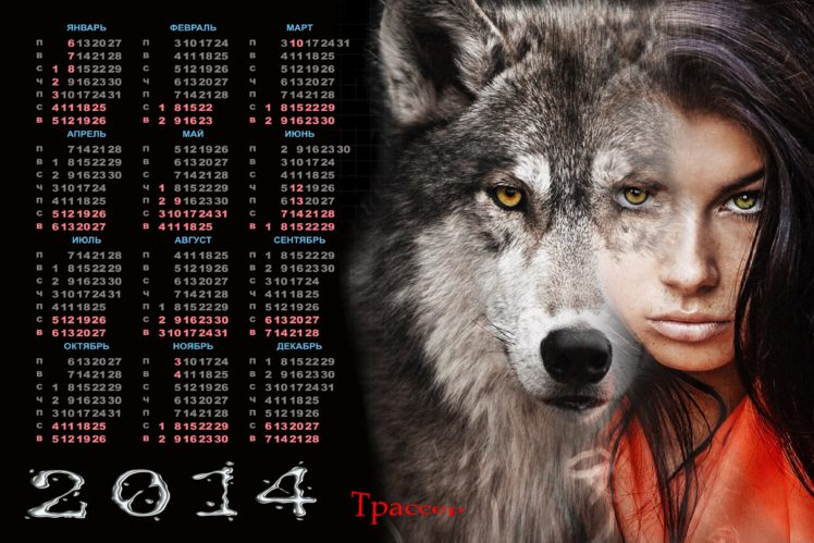 calendar, 2014, Lone, Wolf HD Wallpaper Desktop Background
