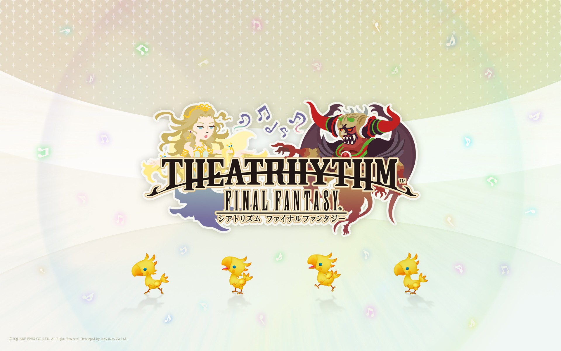 final, Fantasy, Theatrhythm Wallpaper