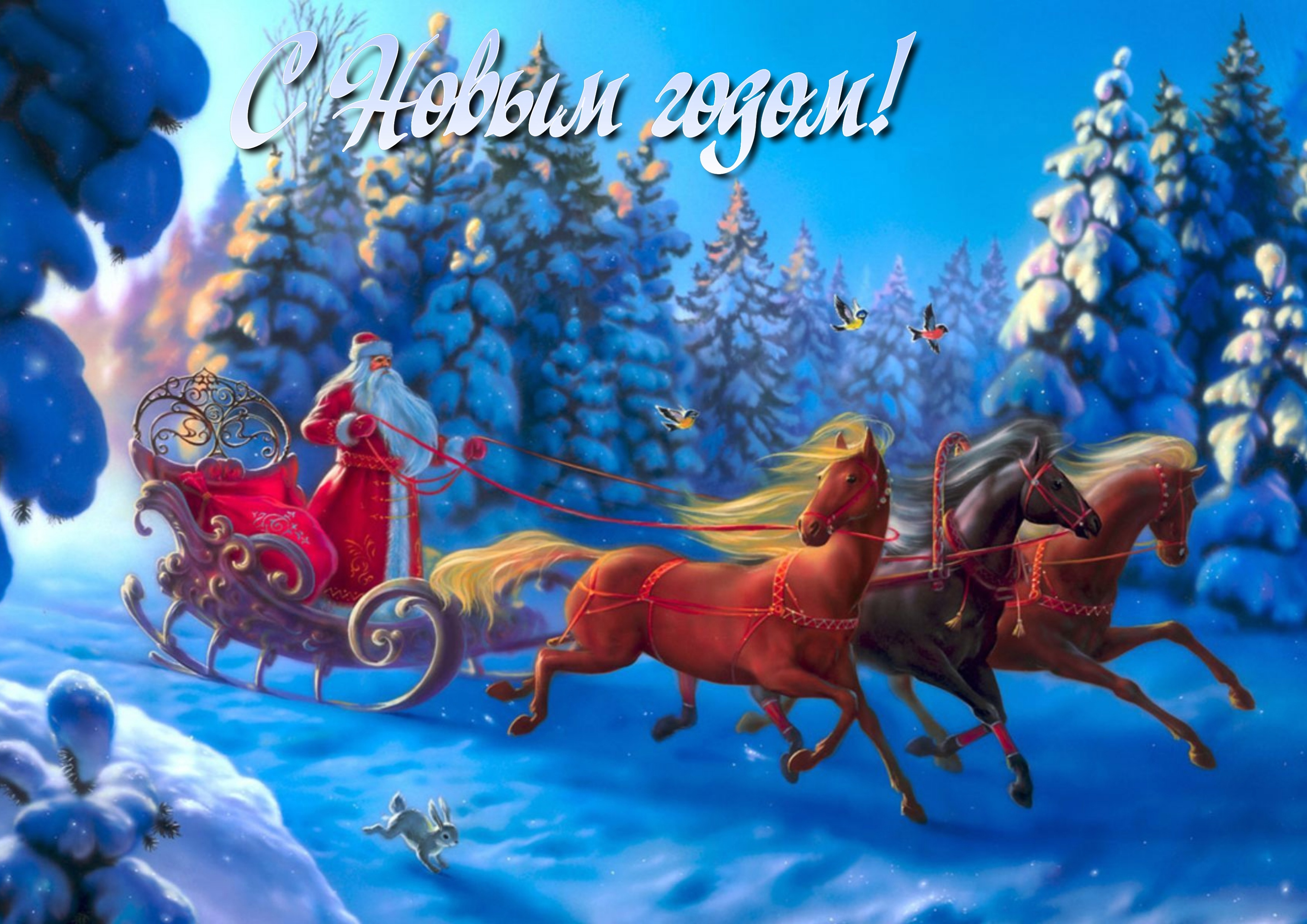 new, Year, 2014, Santa, Claus Wallpaper