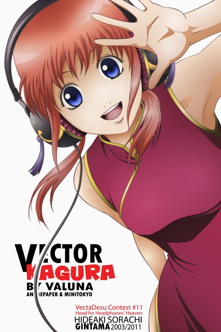 headphones, Redheads, Vectors, Gintama, Kagura, Anime, Anime, Girls HD Wallpaper Desktop Background