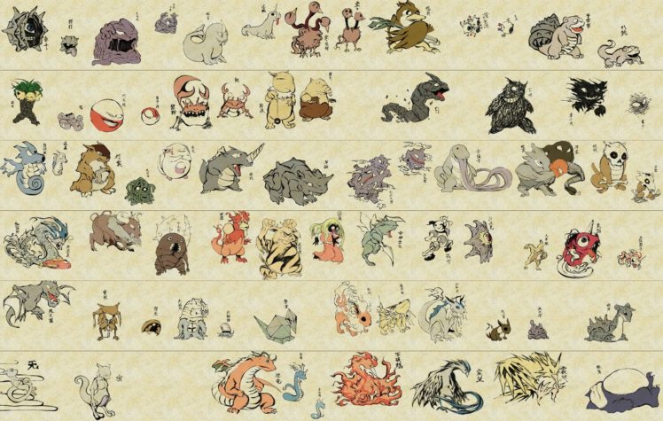 pokemon HD Wallpaper Desktop Background