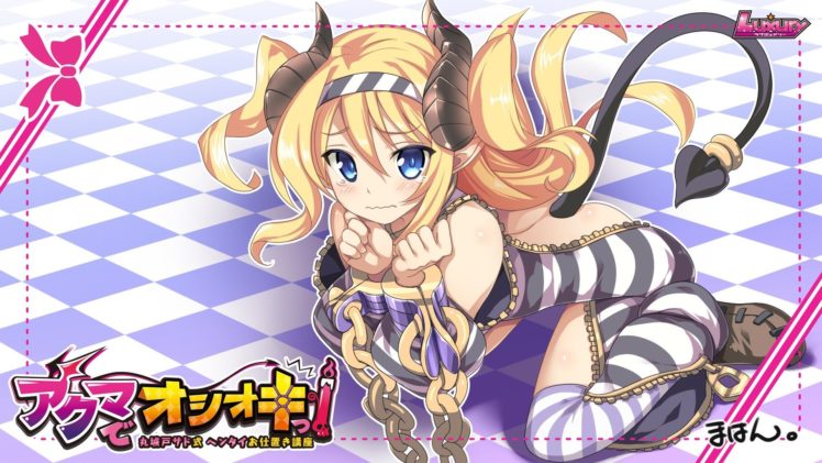 blue, Eyes, Akuma, Blush, Anime, Anime, Girls, Devil, Horns HD Wallpaper Desktop Background