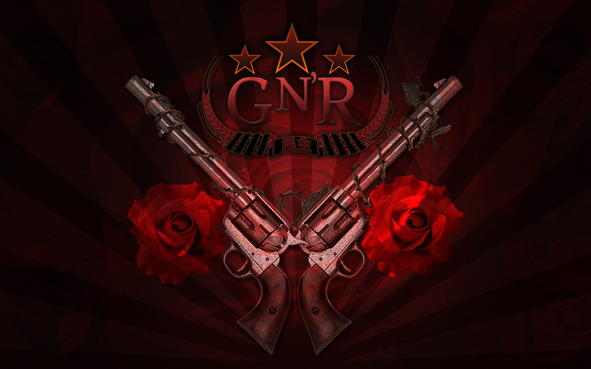 guns, N, Roses, Heavy, Metal, Hard, Rock, Bands, Groups, Album, Cover, Weapons, Guns, Pistols, Flowers, Roses, Logo Wallpaper