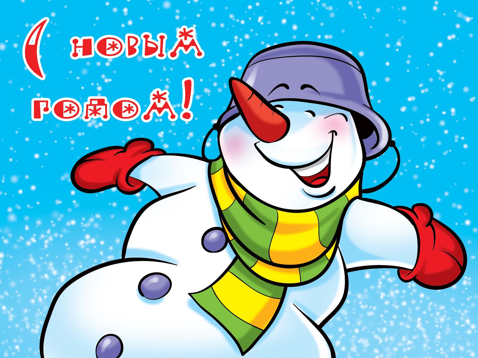 holidays, Christmas, Seasonal Wallpaper