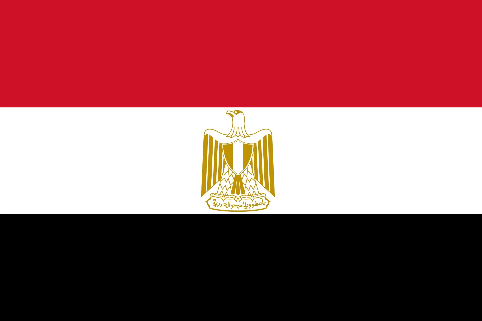 2000px flag, Of, Egypt, Svg Wallpaper