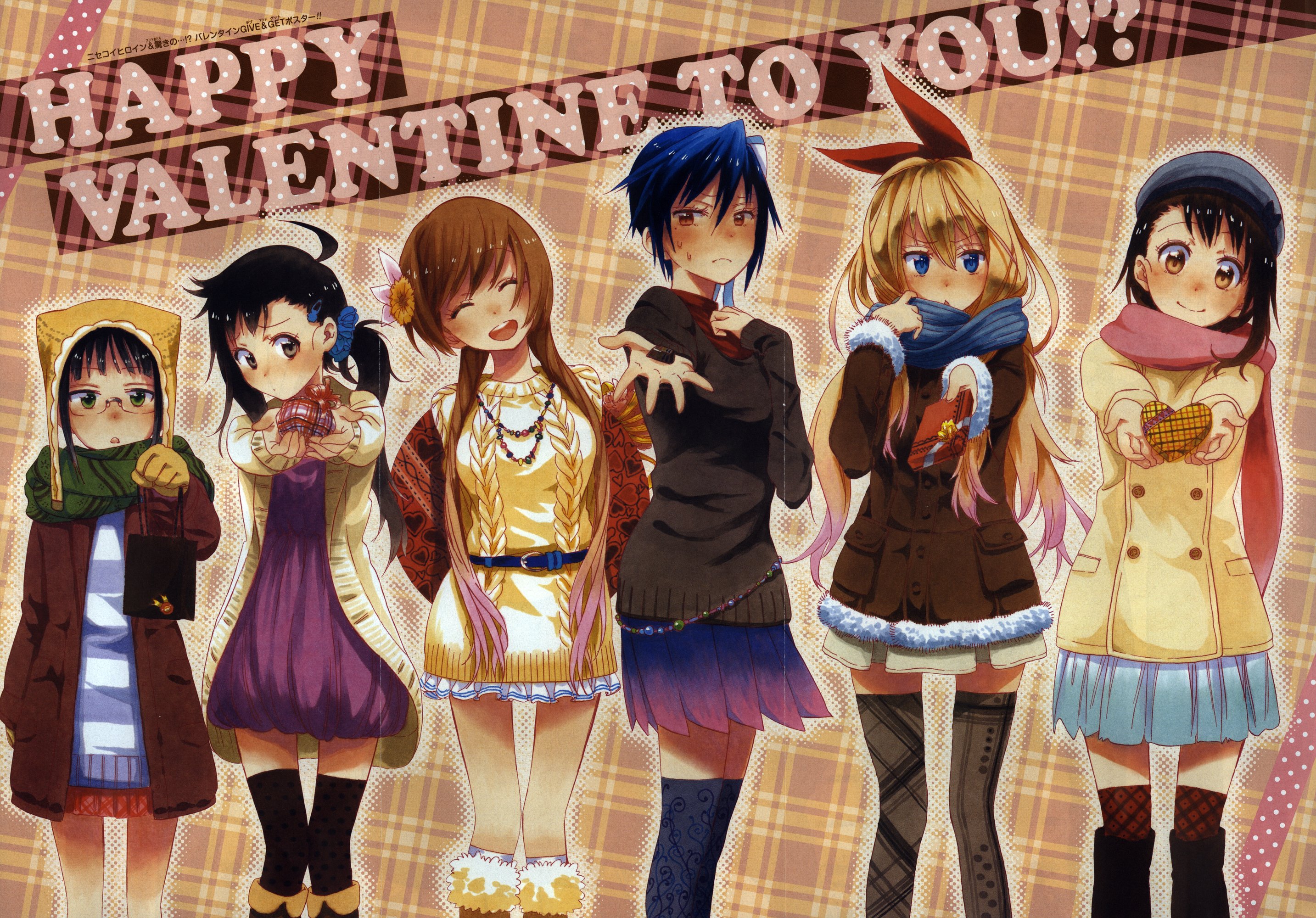 nisekoi, Valentine Wallpaper