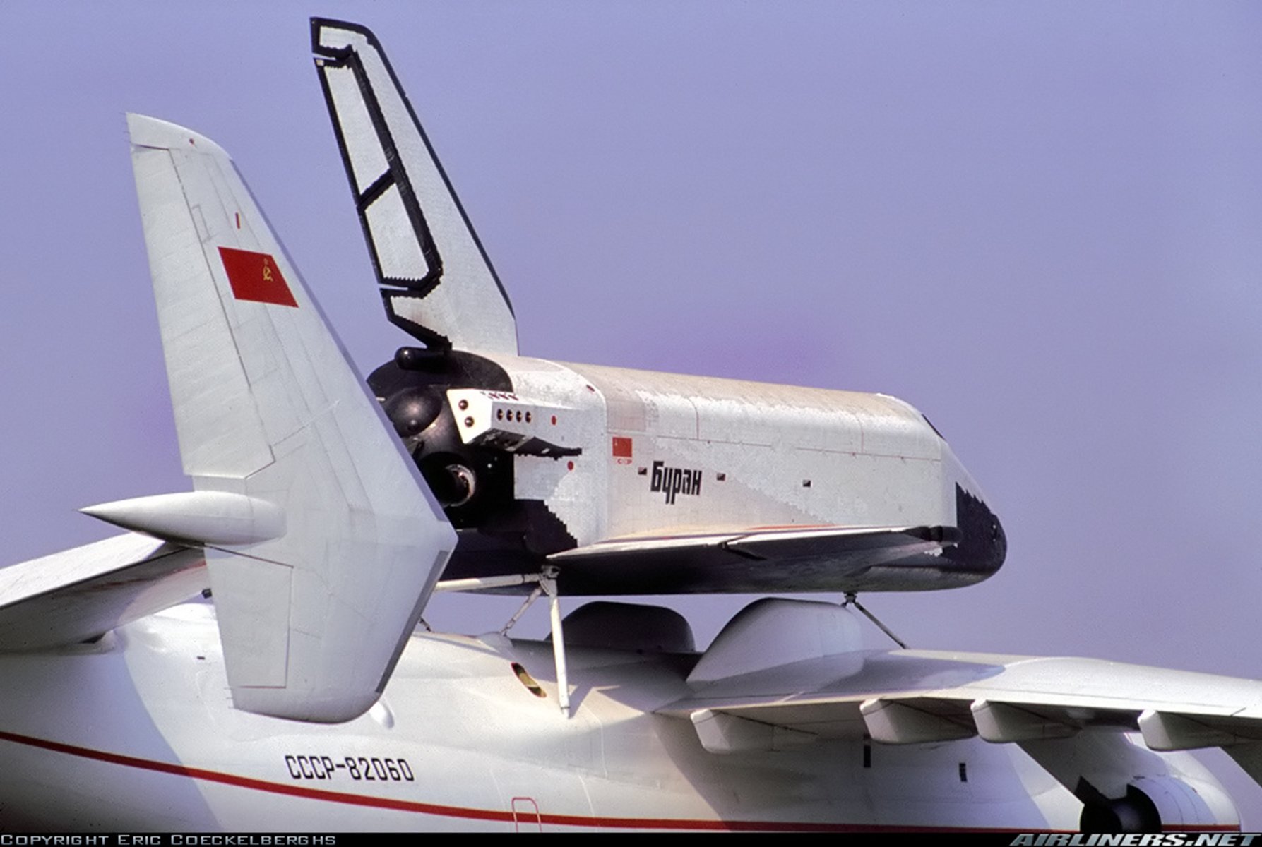 Space Shuttle Buran Russian Space Cccp Urrs Soviet Vkk Antonov