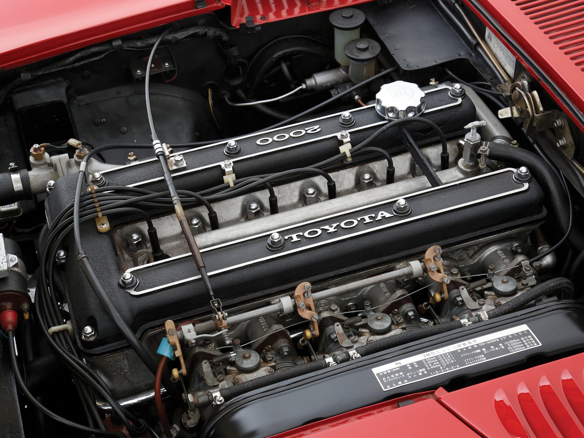 1967 70, Toyota, 2000gt, Jp spec,  mf10 , Supercar, Classic, G t, Engine Wallpaper