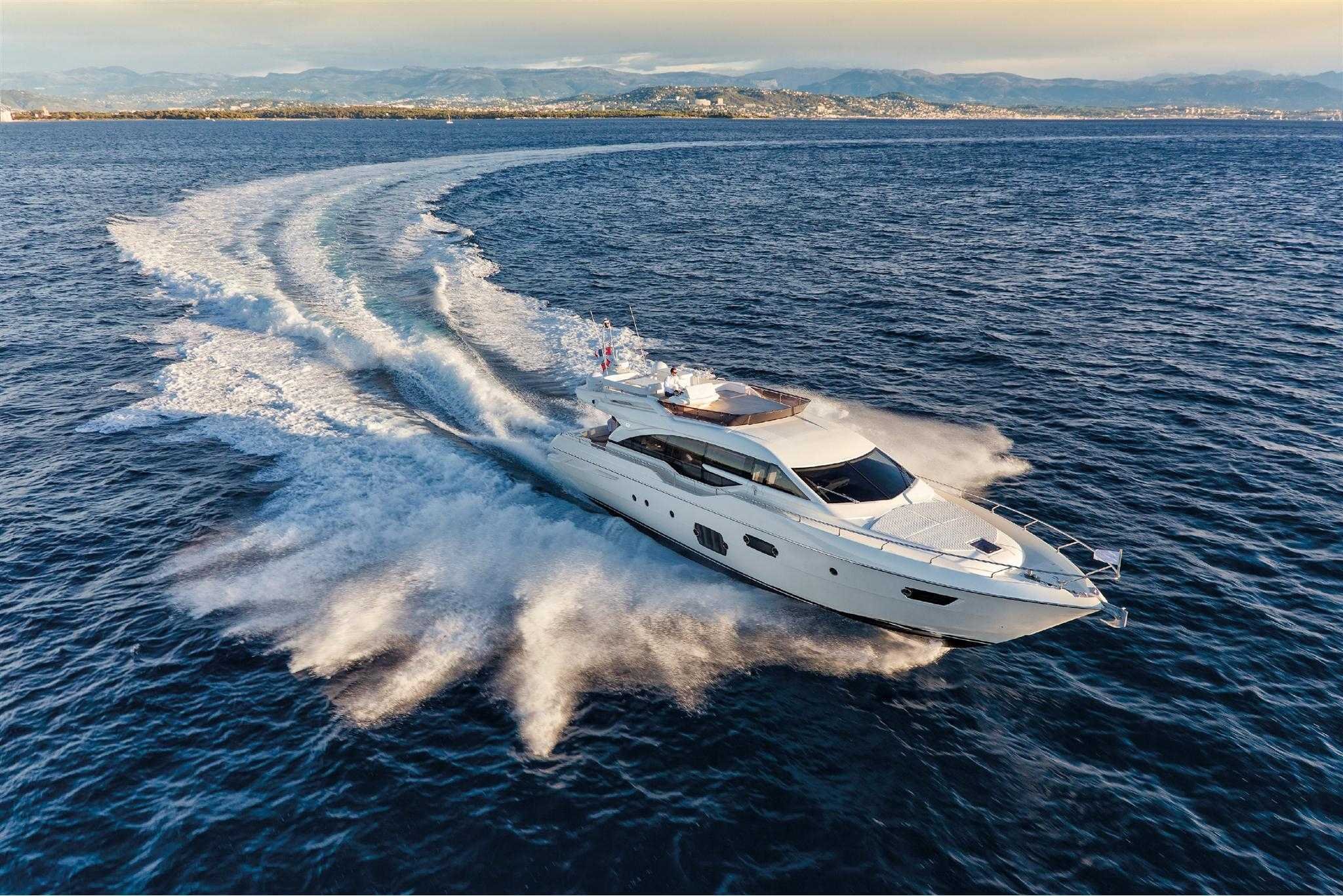 ferretti, Yacht, Boat, Ship,  14 Wallpaper