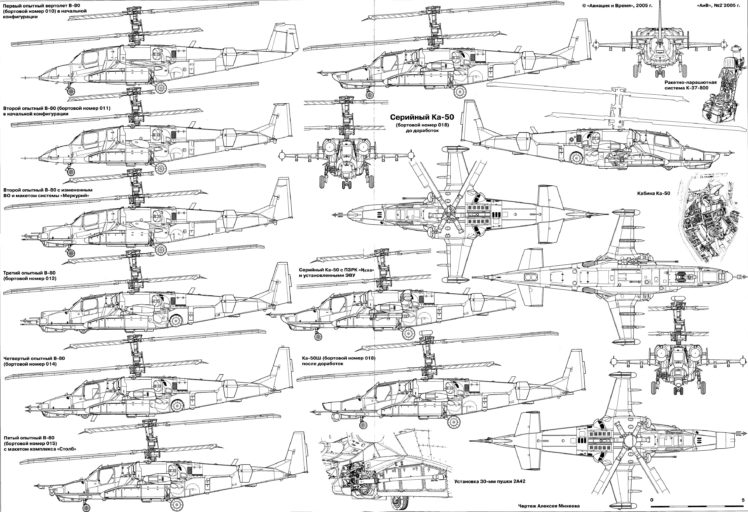 kamov, Ka 50, Black, Shark, Gunship, Attack, Helicopter, Military, Russian, Russia, Soviet, Weapon, Aircraft,  13 HD Wallpaper Desktop Background