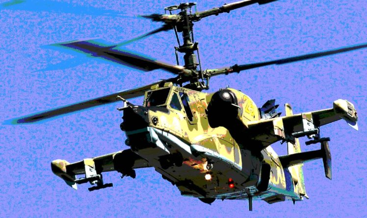 kamov Ka 50 Black  Shark  Gunship Attack Helicopter  