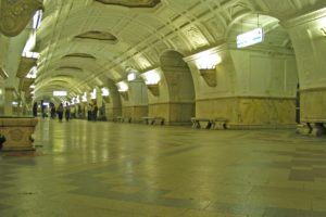 moscow, Metro, City, Russia, Europe