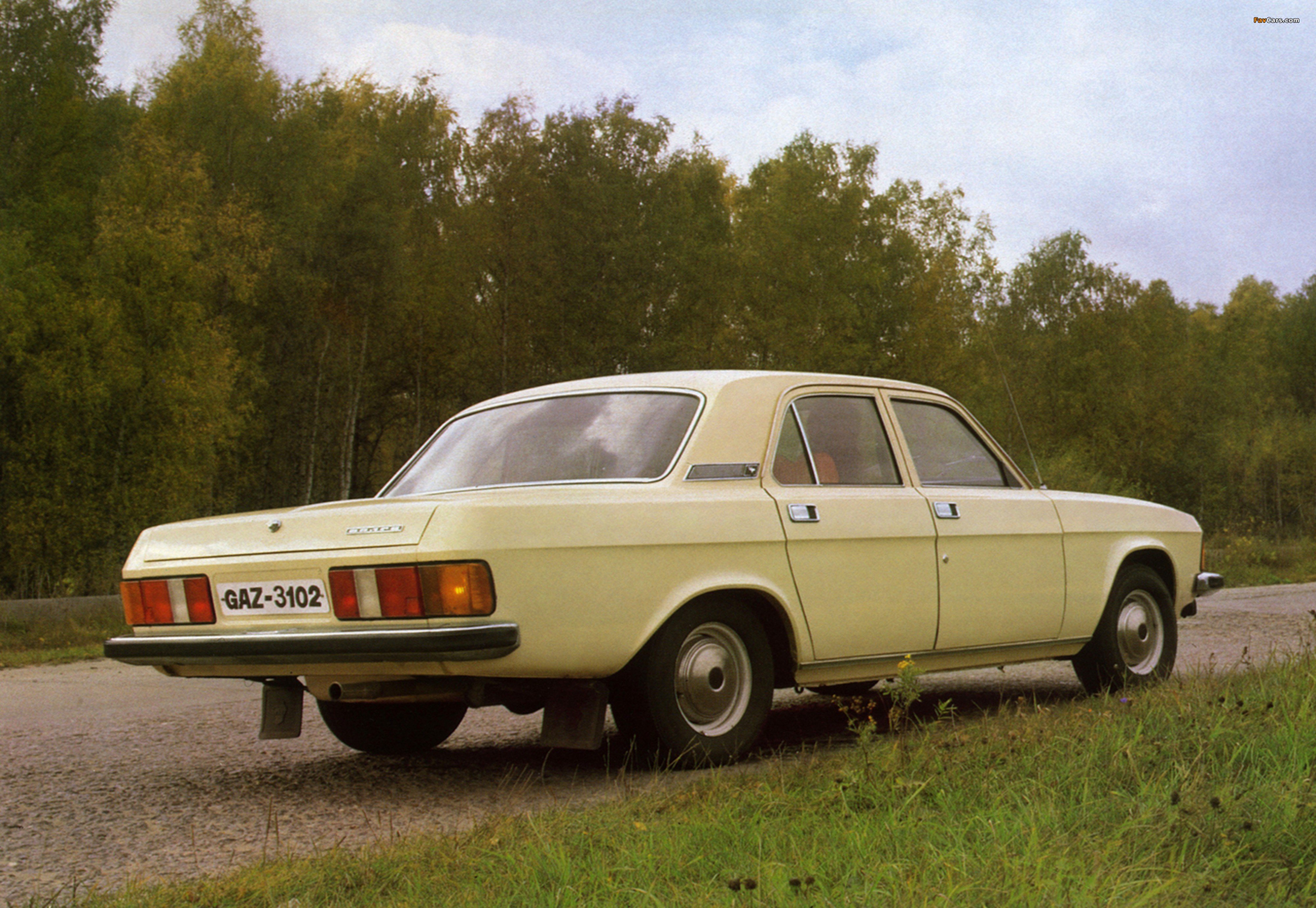 1981, Russian, Car, Volga, Gaz, Russia, 4000x2759 Wallpaper