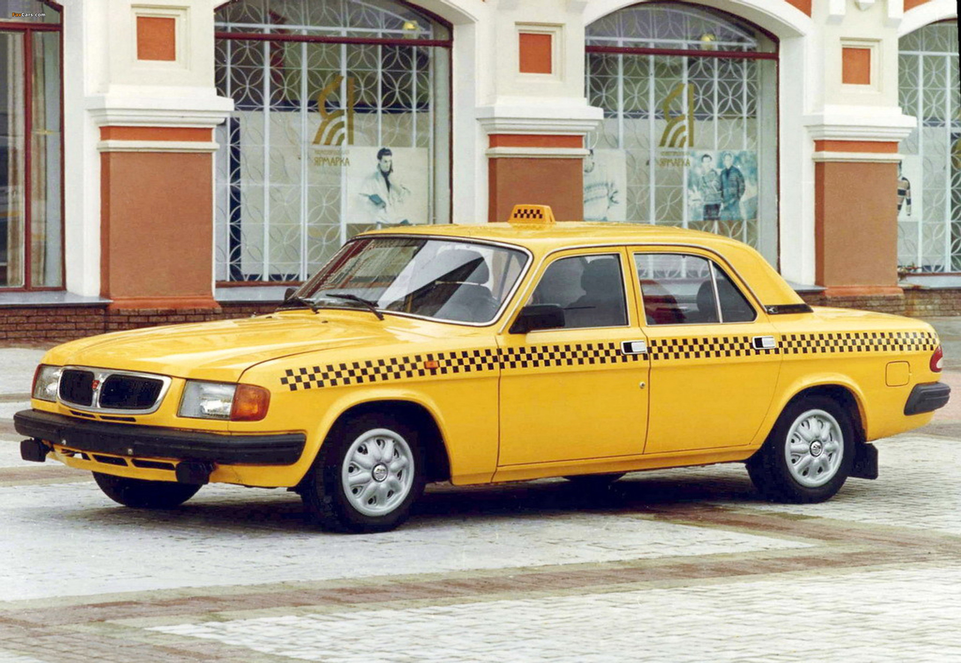 1997, Taxi, Cab, Russian, Car, Volga, Gaz, Russia, 4000x2759 Wallpaper