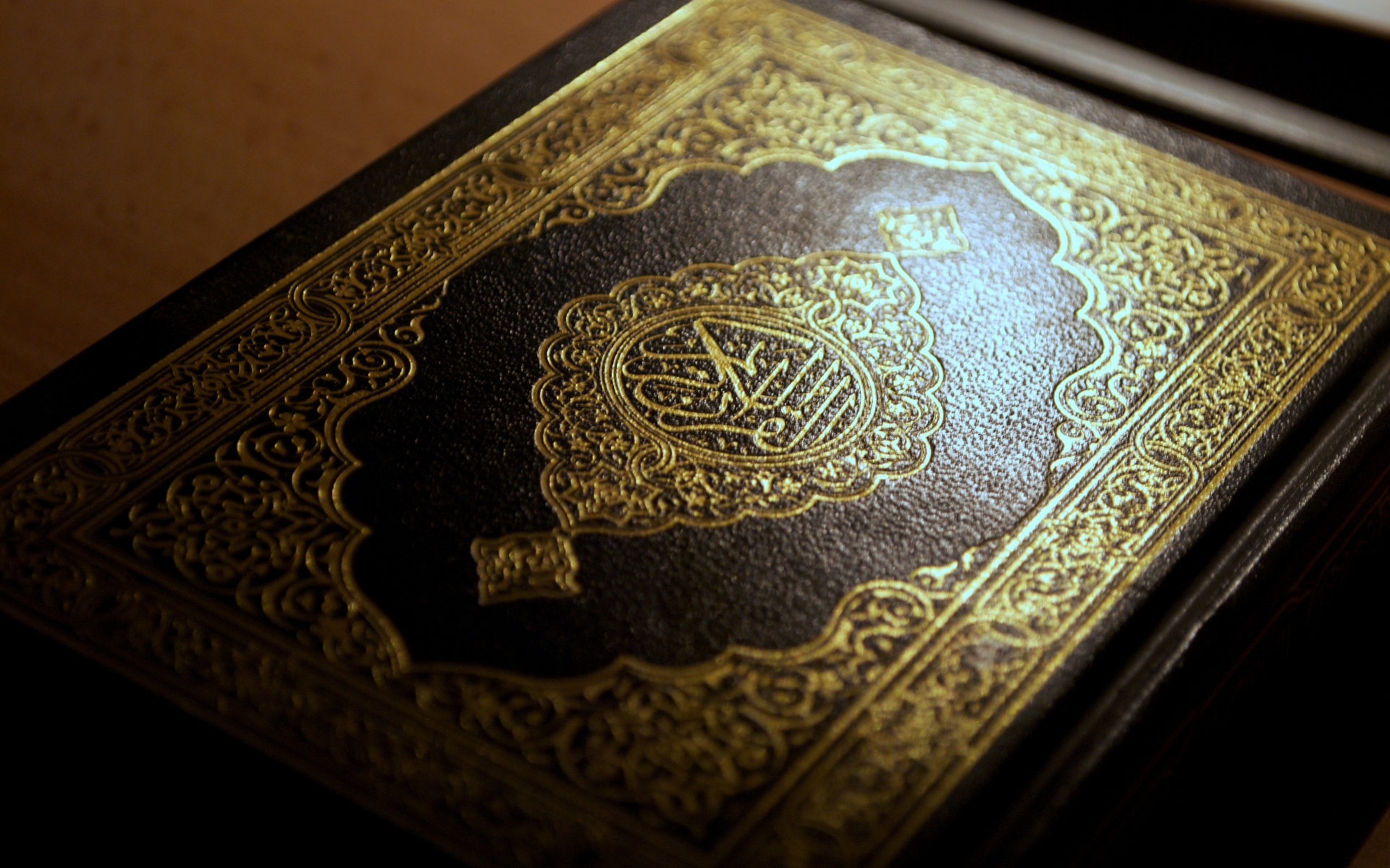 arabic, Islam, Calligraphy, Quran, Macro, Holy, Book, Religion Wallpaper
