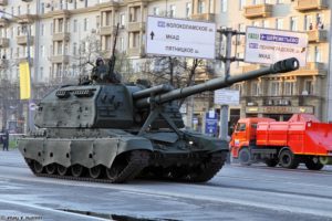 april 29th, Rehearsal, Of, 2014, Victory, Day, Parade, In, Moscow, Russia, Red, Star, Russian, Military, Army, 2s19m2, Msta s, Sph, Howtizer, 4000x2667