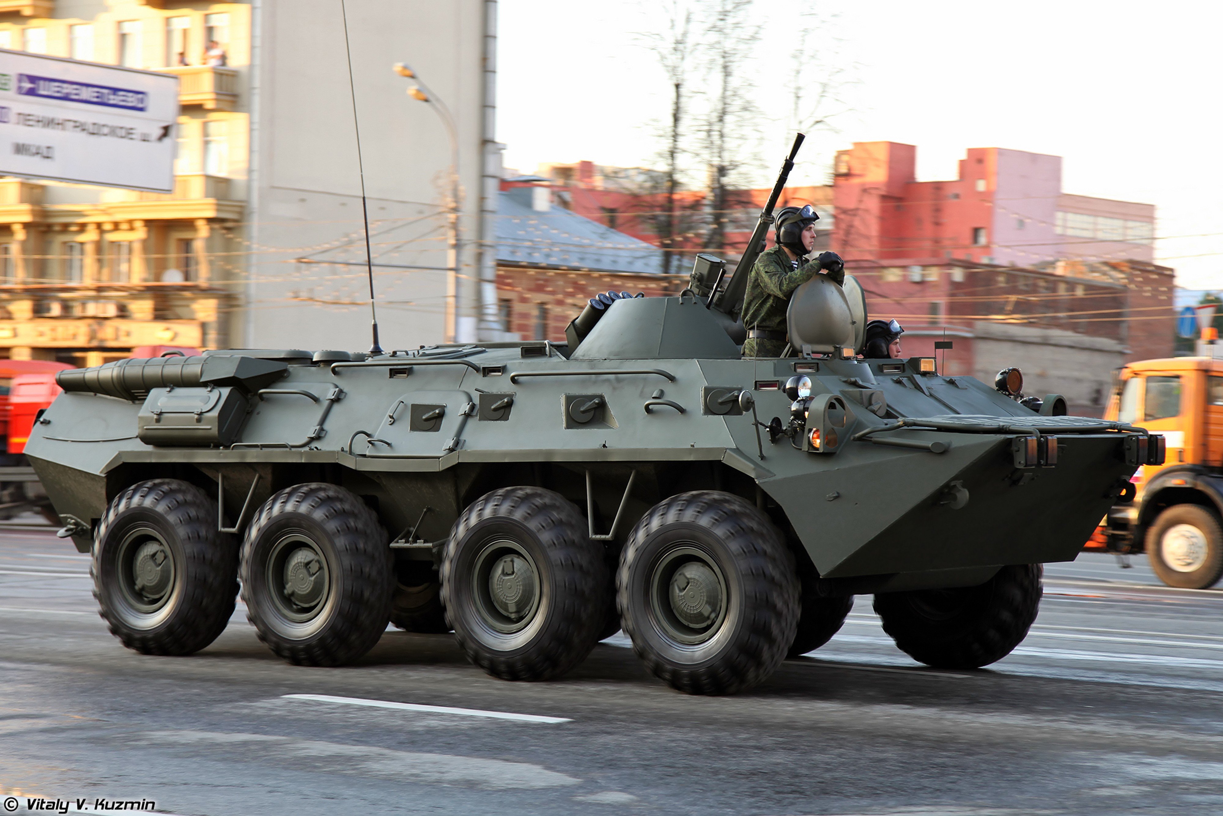 Red btr уаз